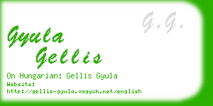 gyula gellis business card